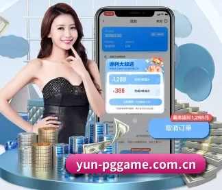 走向世界 - 用户数突破千万,业务覆盖东南亚、北美等地区,成为亚洲领先的综合休闲娱乐平台。